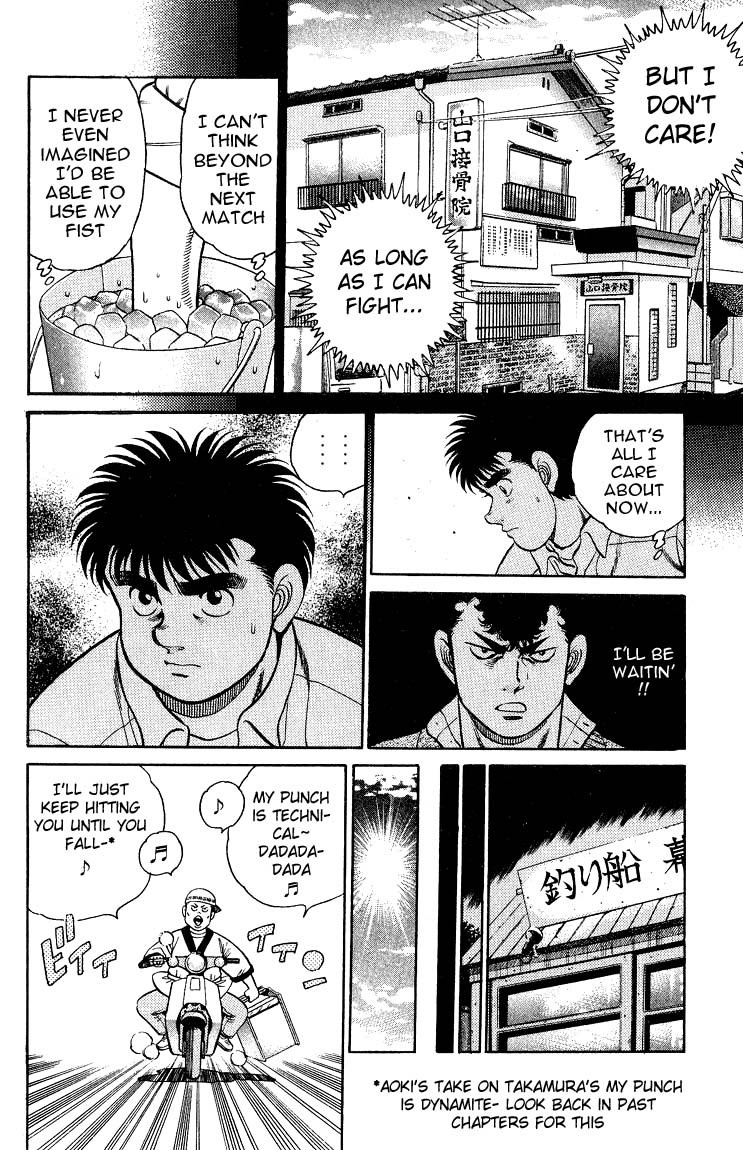 Hajime no Ippo chapter 92 page 9
