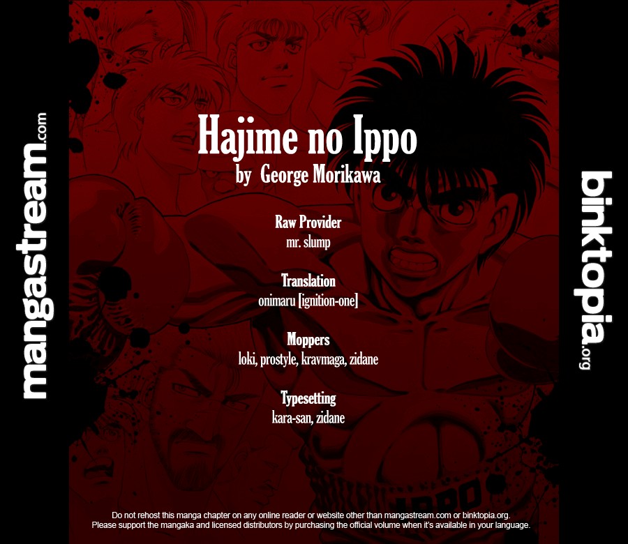 Hajime no Ippo chapter 924 page 1
