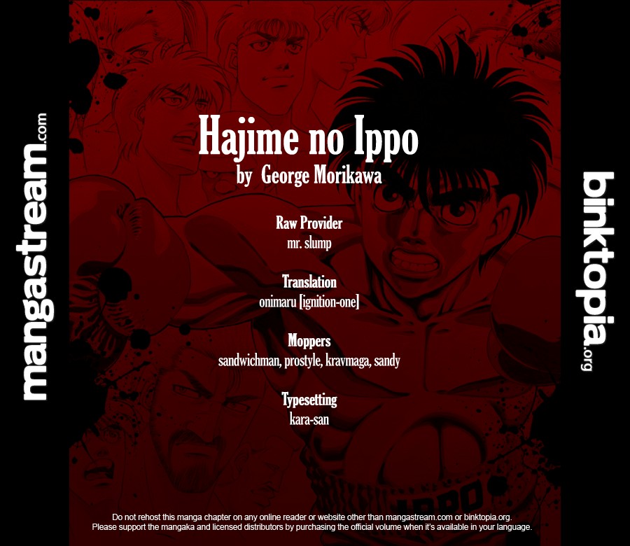 Hajime no Ippo chapter 925 page 1