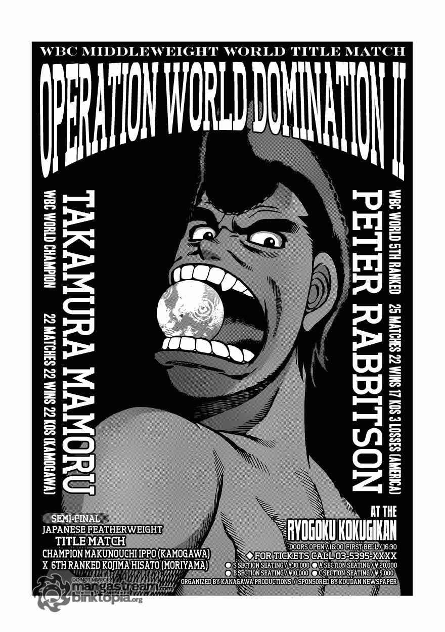 Hajime no Ippo chapter 929 page 2