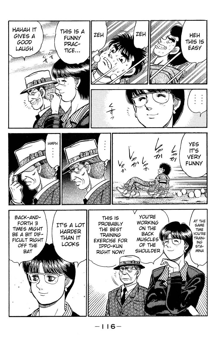 Hajime no Ippo chapter 93 page 15