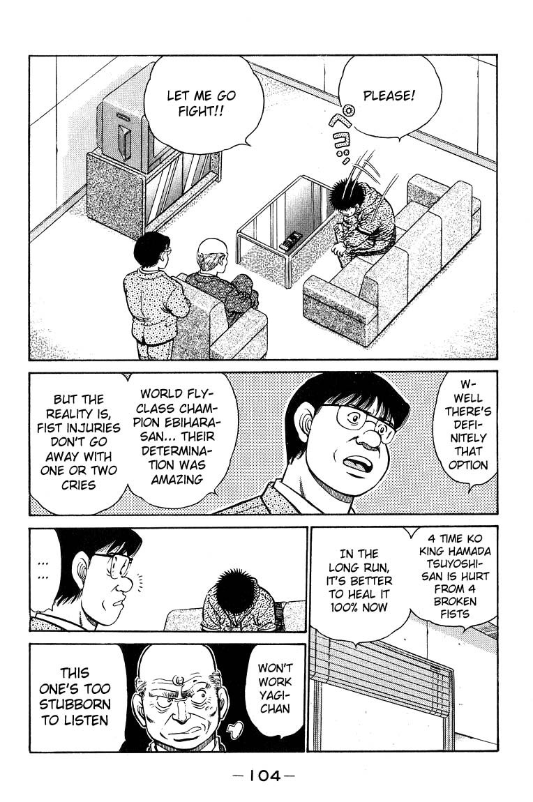 Hajime no Ippo chapter 93 page 3