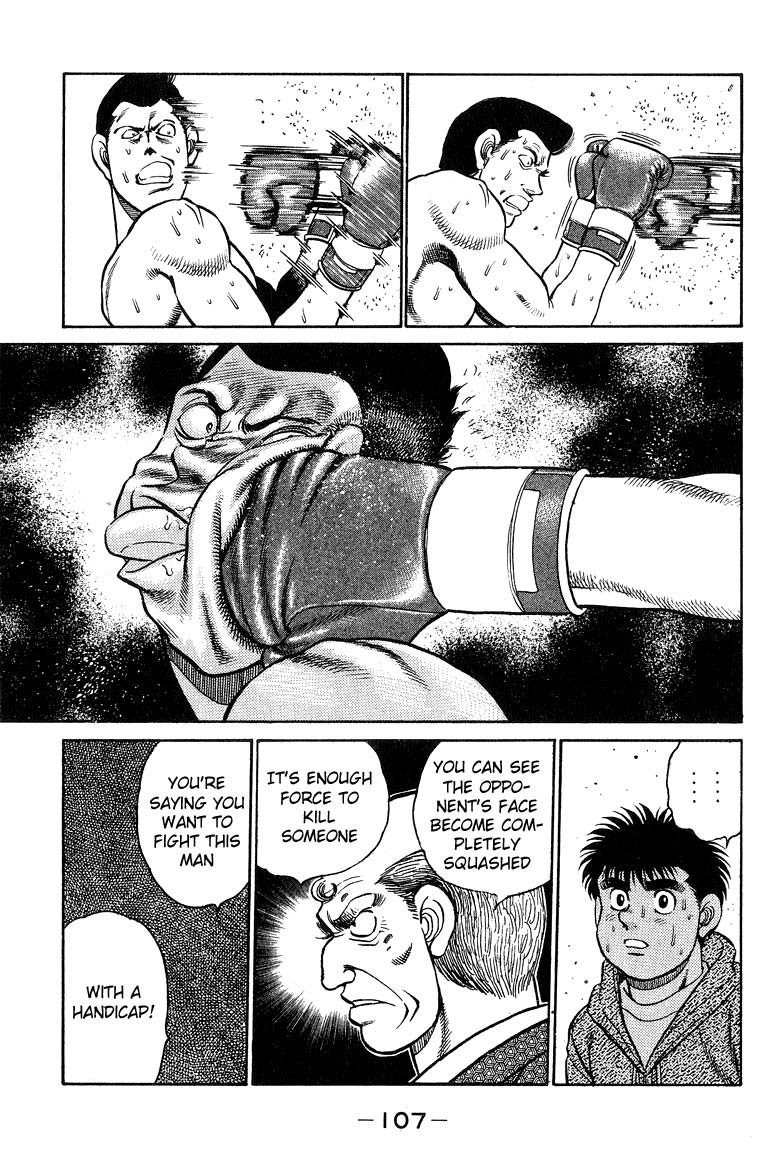Hajime no Ippo chapter 93 page 6