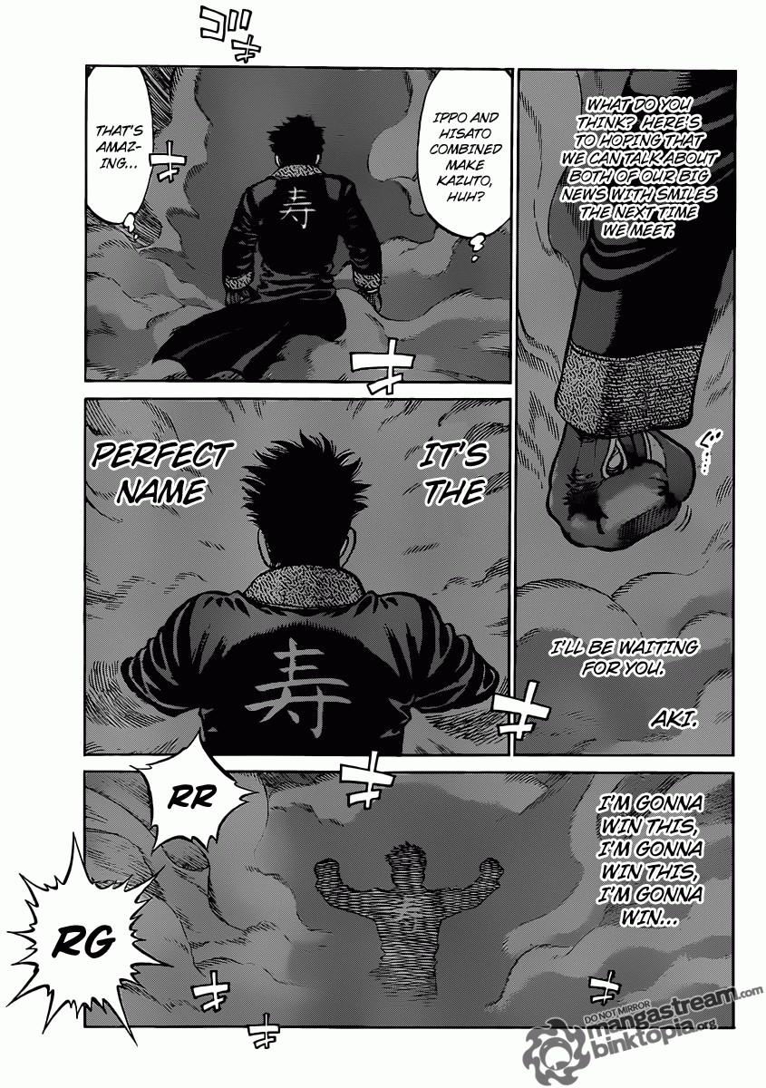 Hajime no Ippo chapter 931 page 6