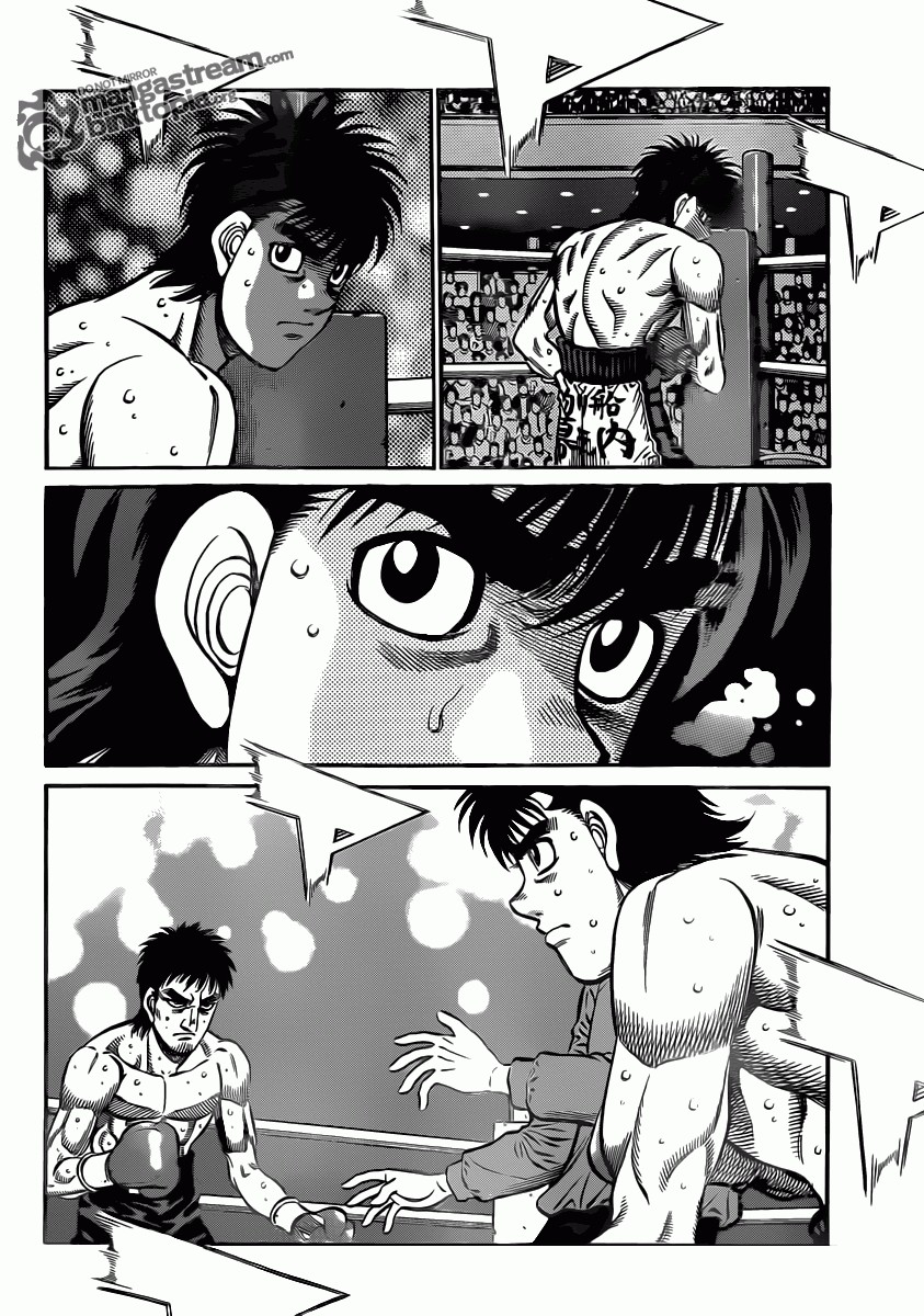 Hajime no Ippo chapter 933 page 7