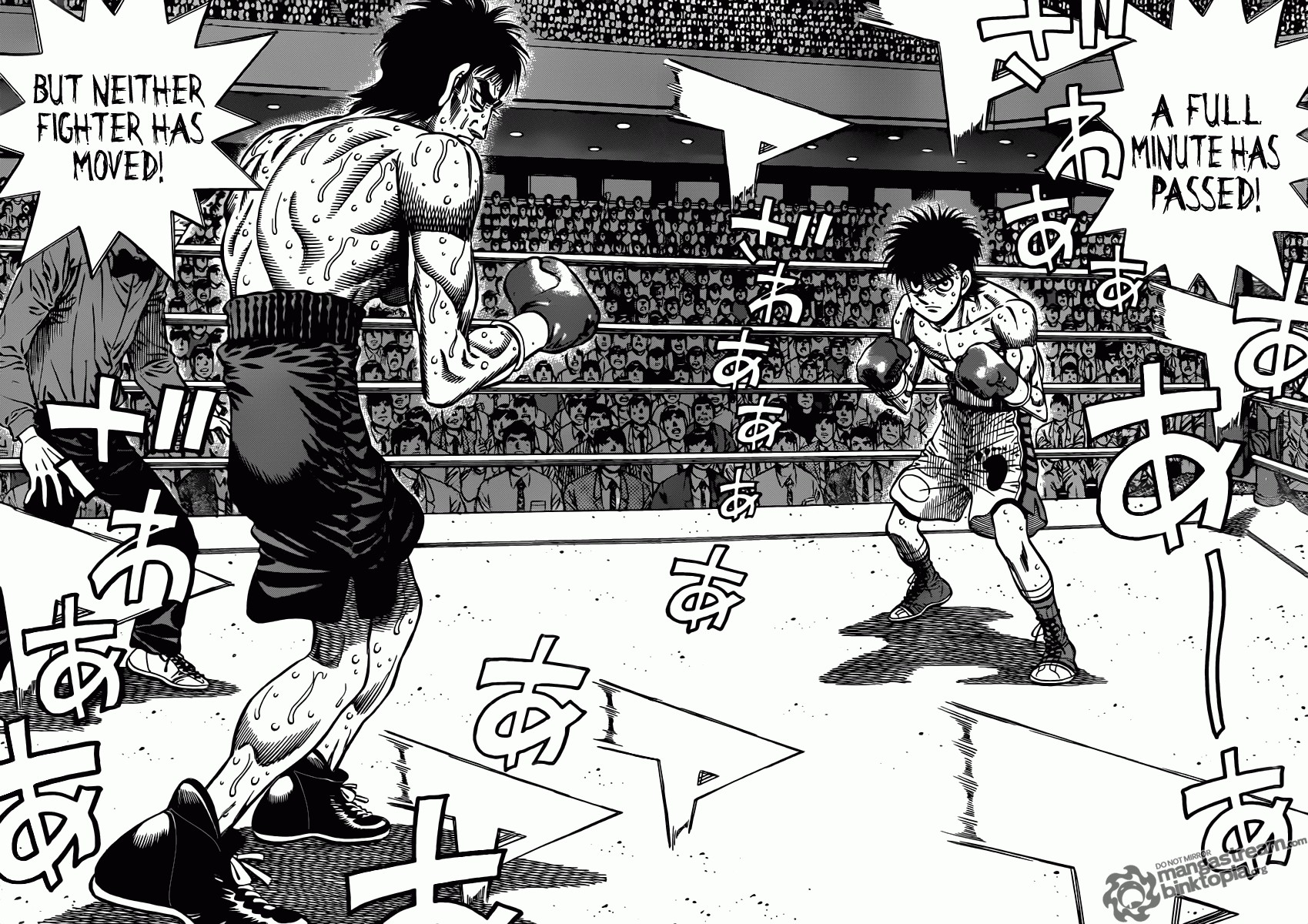 Hajime no Ippo chapter 934 page 9