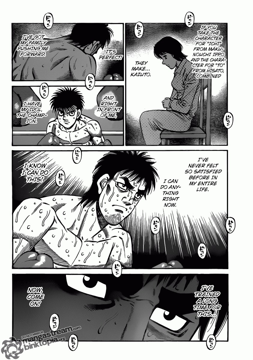 Hajime no Ippo chapter 935 page 14