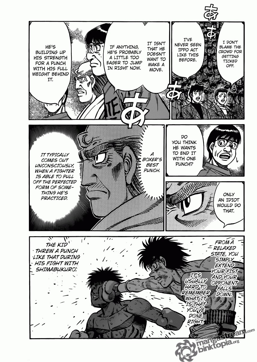 Hajime no Ippo chapter 935 page 3