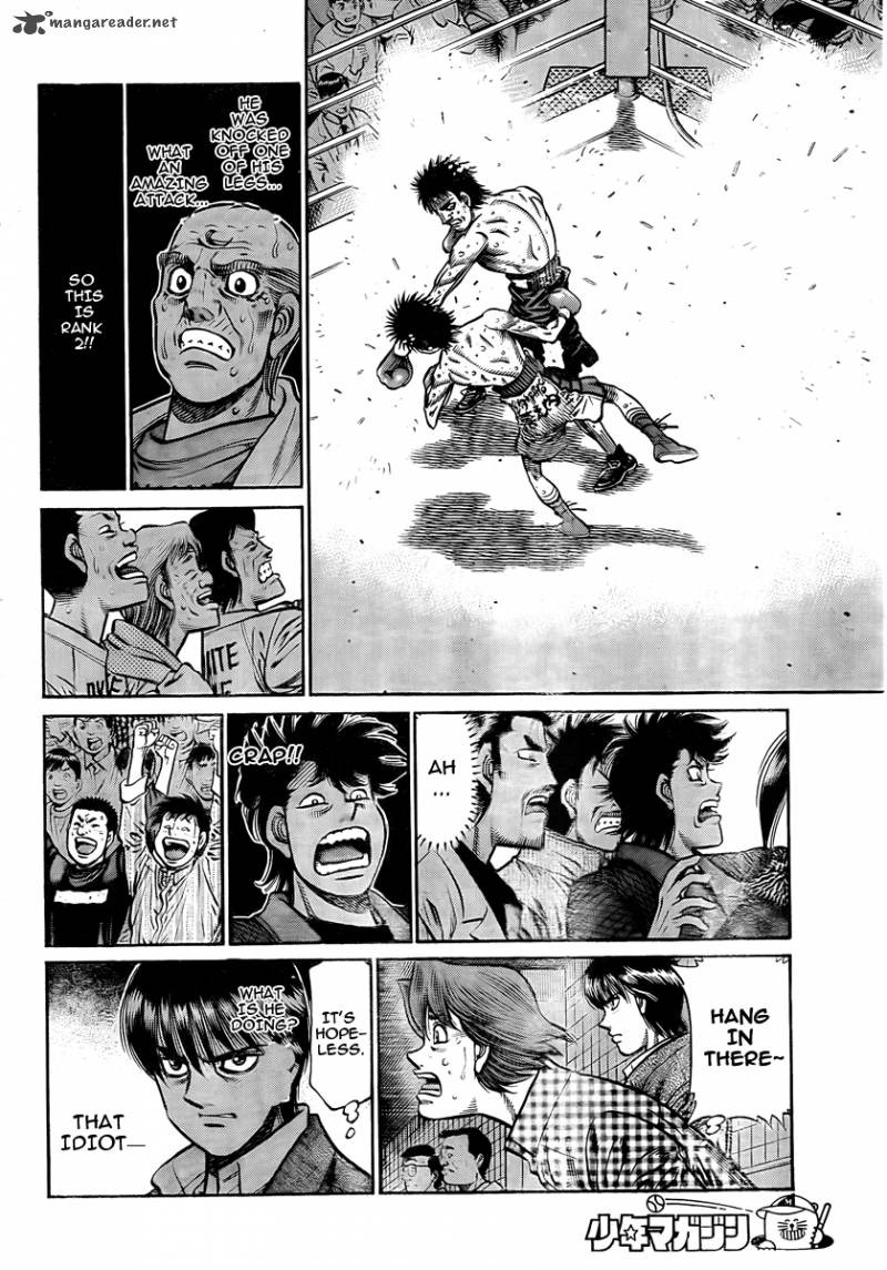 Hajime no Ippo chapter 938 page 6