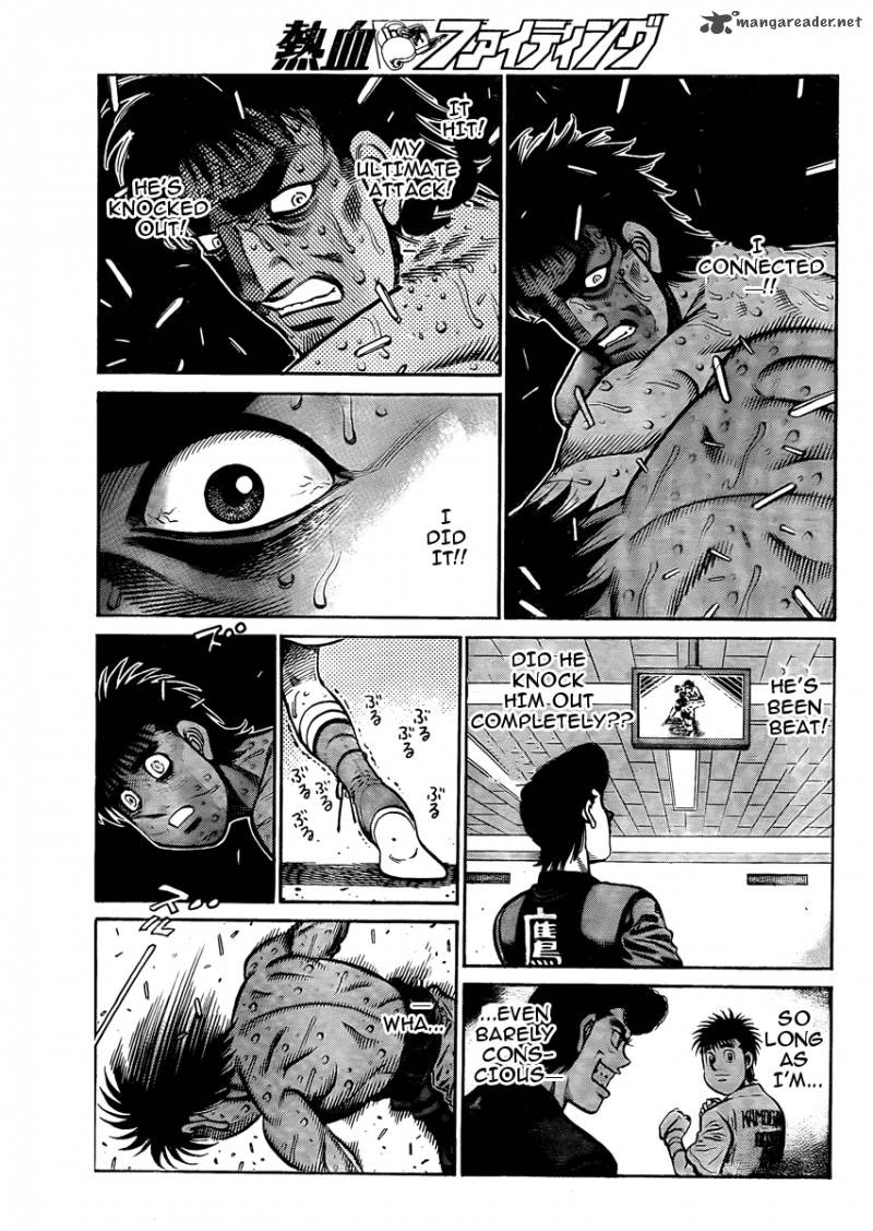 Hajime no Ippo chapter 938 page 7