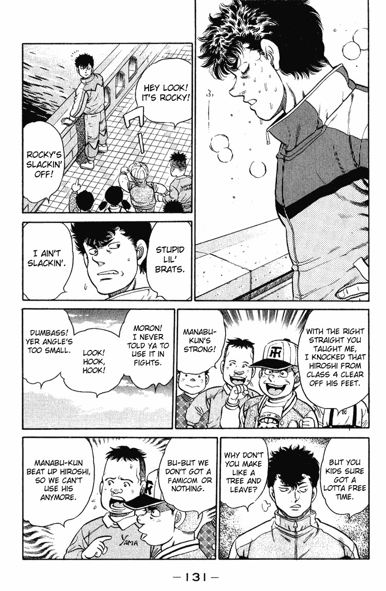 Hajime no Ippo chapter 94 page 10