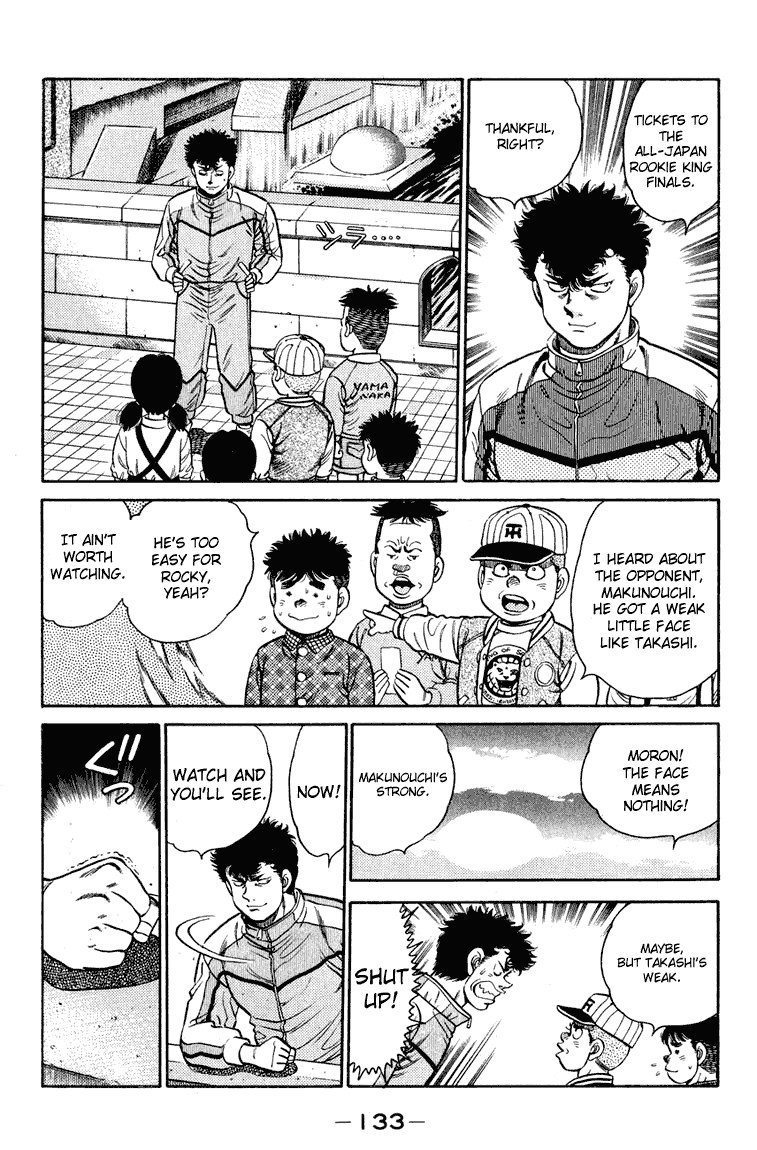 Hajime no Ippo chapter 94 page 12