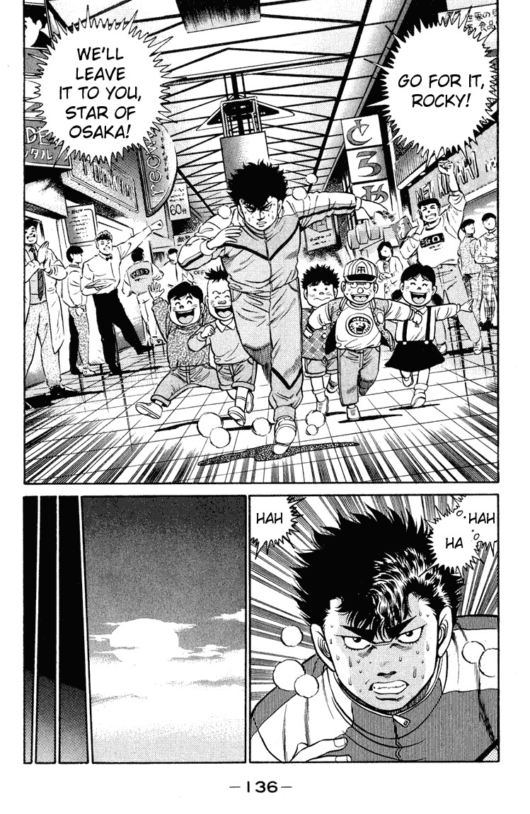 Hajime no Ippo chapter 94 page 15