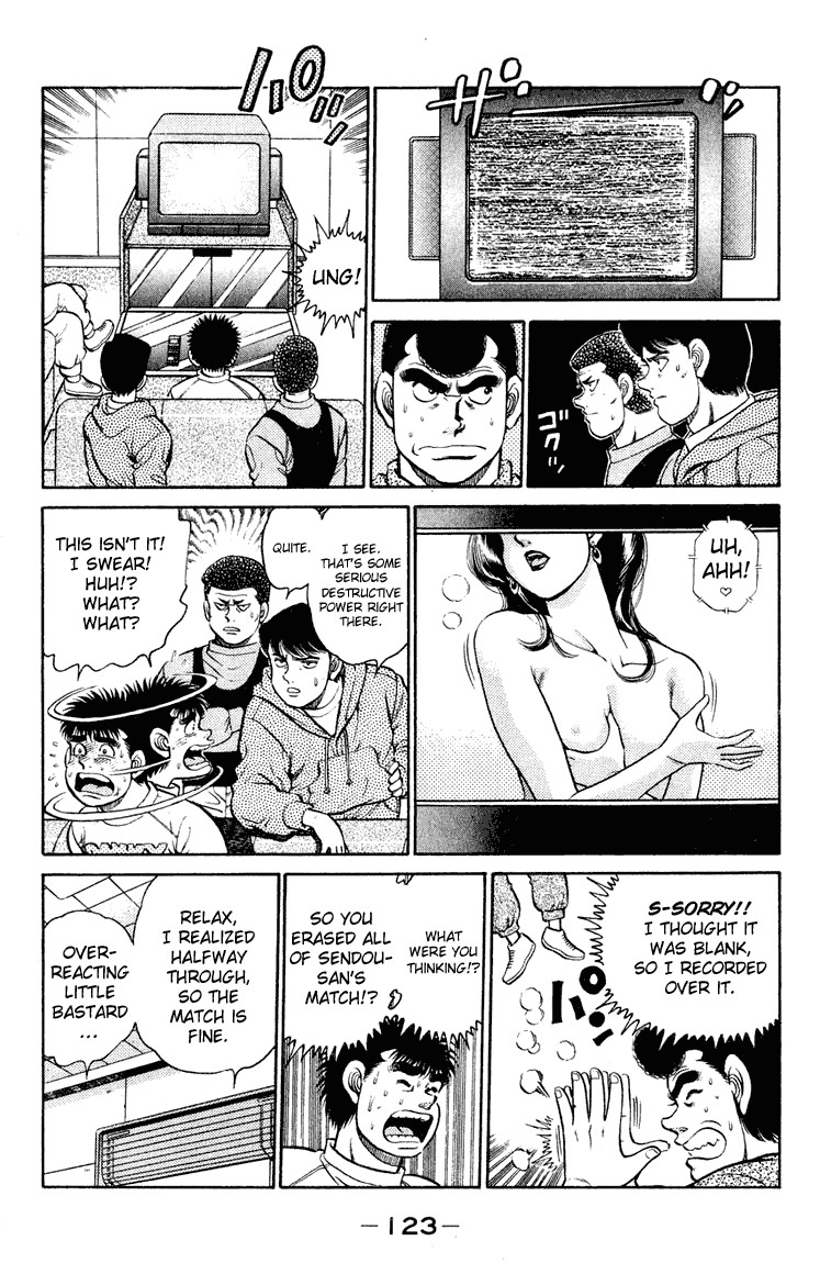 Hajime no Ippo chapter 94 page 2