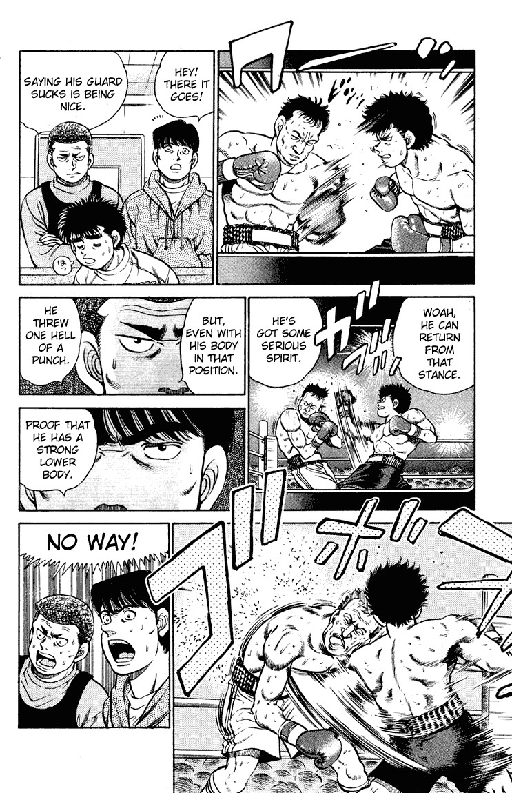 Hajime no Ippo chapter 94 page 3
