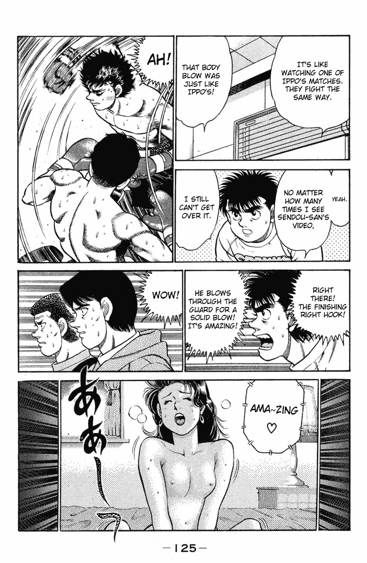 Hajime no Ippo chapter 94 page 4