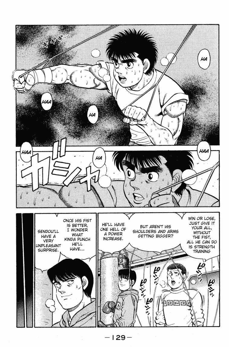 Hajime no Ippo chapter 94 page 8