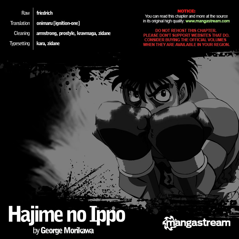 Hajime no Ippo chapter 943 page 1