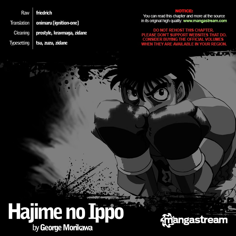 Hajime no Ippo chapter 947 page 1