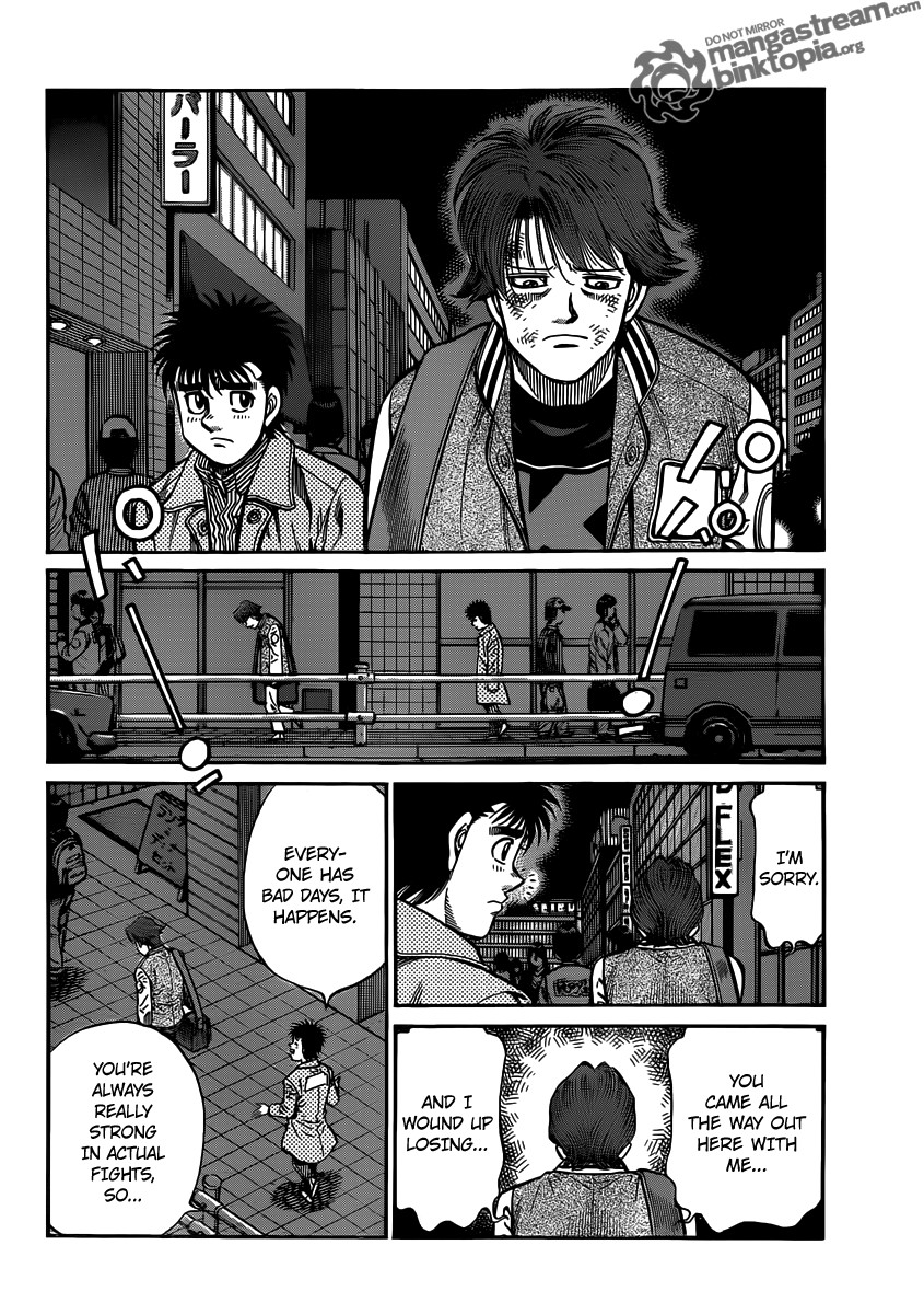 Hajime no Ippo chapter 948 page 7