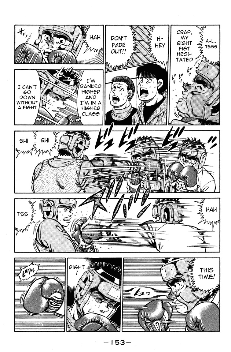 Hajime no Ippo chapter 95 page 11