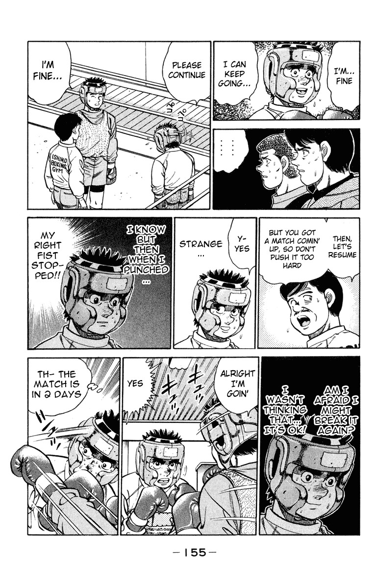 Hajime no Ippo chapter 95 page 13