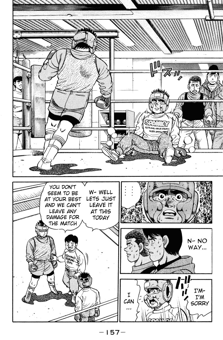 Hajime no Ippo chapter 95 page 15