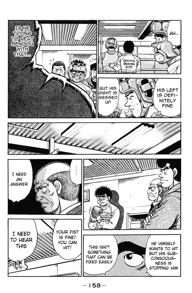 Hajime no Ippo chapter 95 page 16