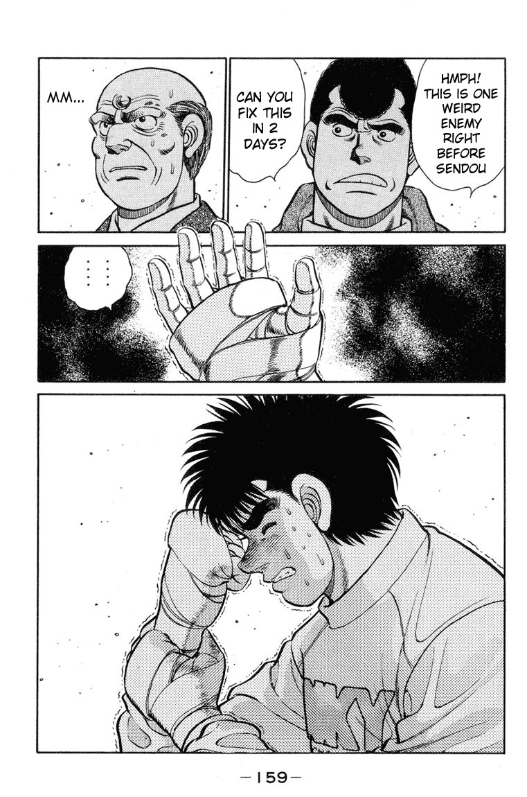 Hajime no Ippo chapter 95 page 17