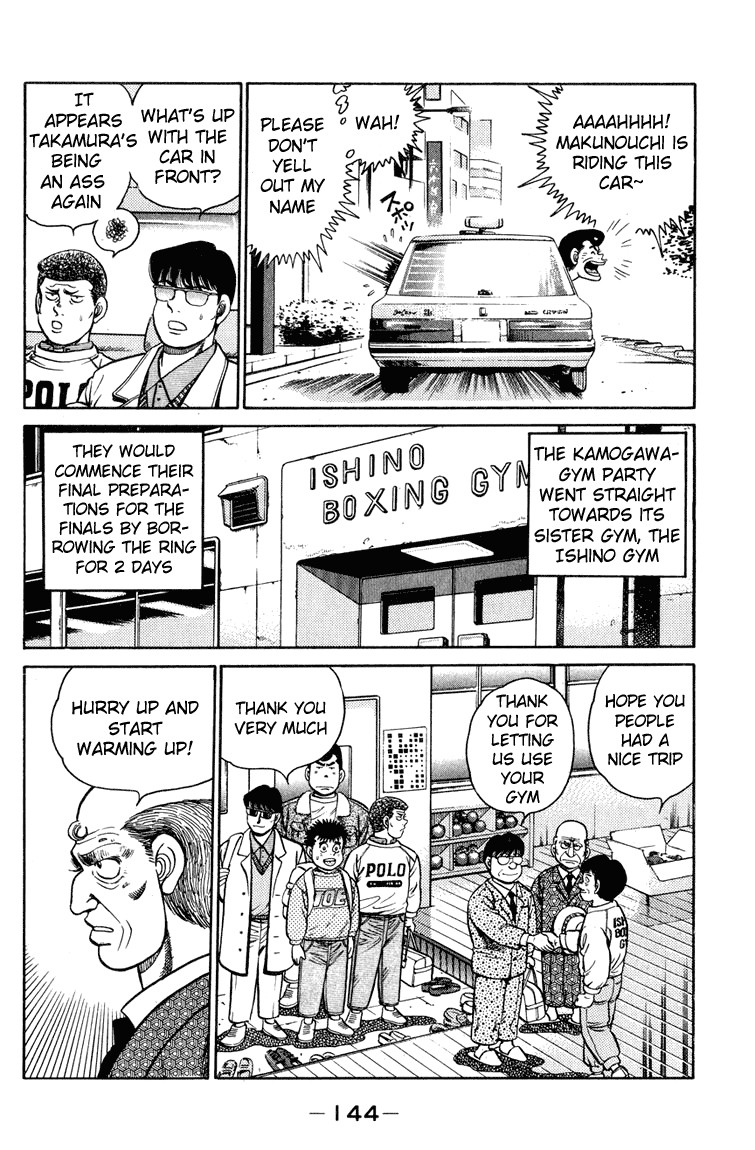 Hajime no Ippo chapter 95 page 3