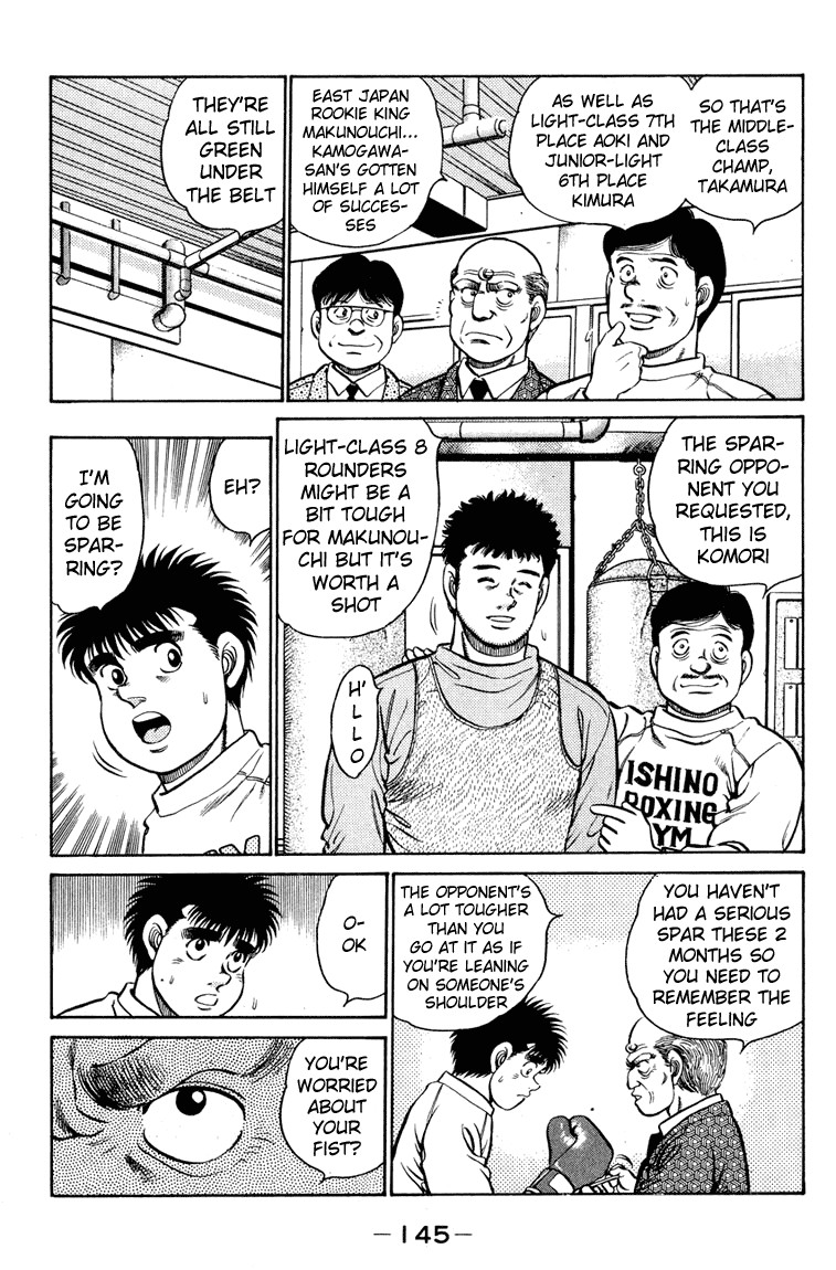 Hajime no Ippo chapter 95 page 4