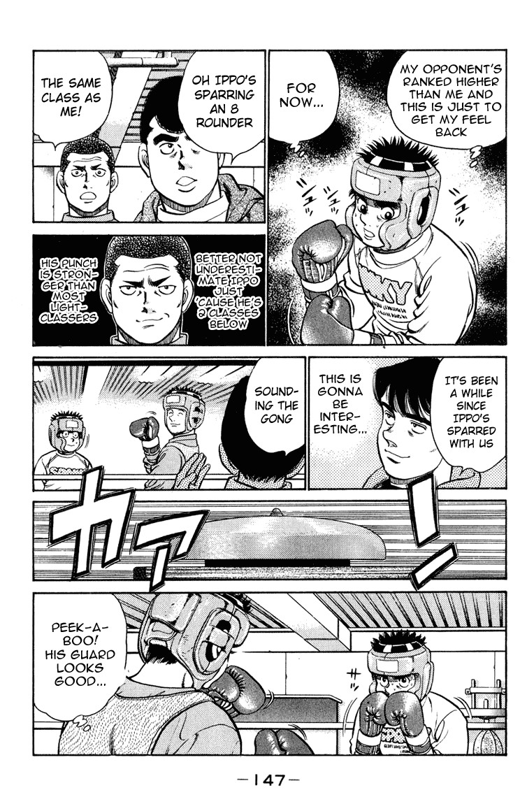 Hajime no Ippo chapter 95 page 6