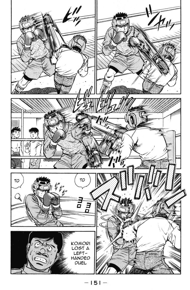 Hajime no Ippo chapter 95 page 9