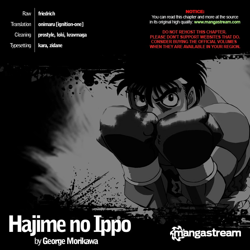 Hajime no Ippo chapter 952 page 1