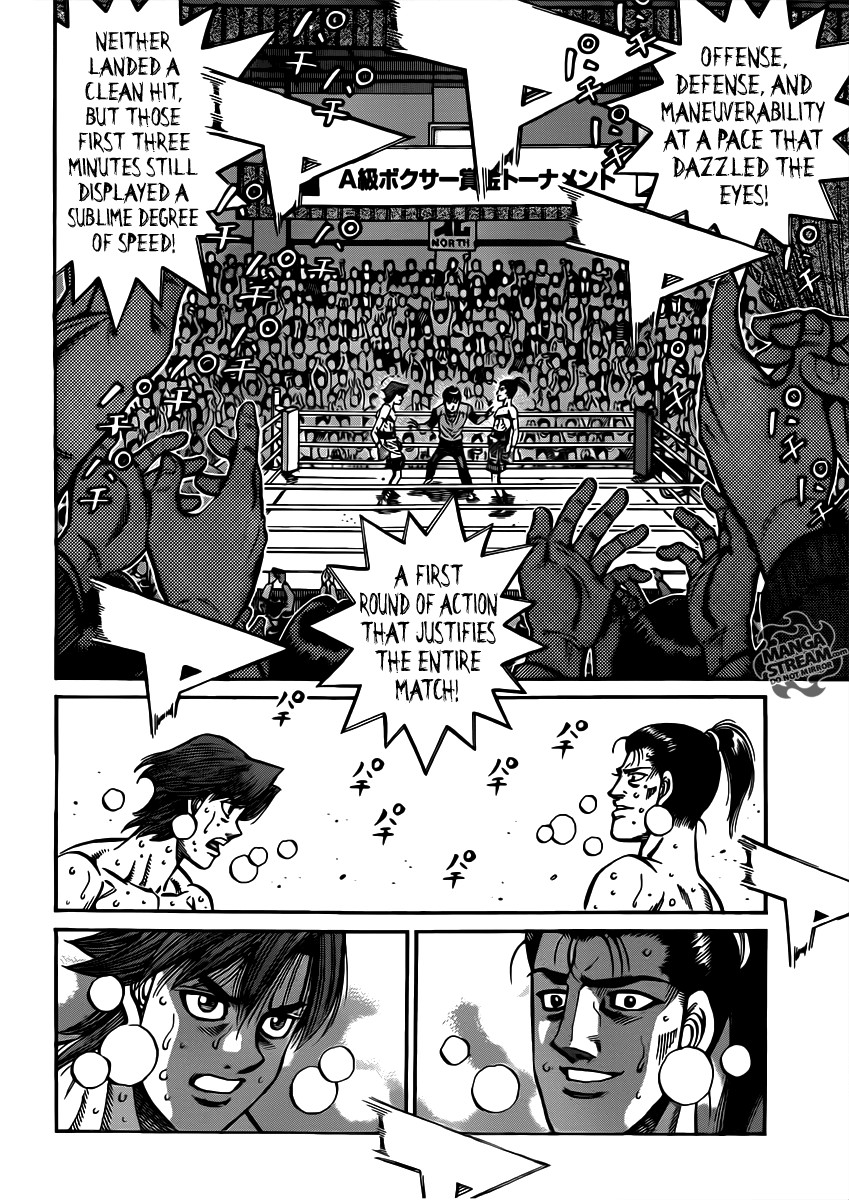 Hajime no Ippo chapter 958 page 13