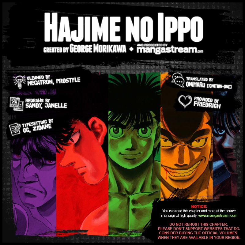 Hajime no Ippo chapter 959 page 1