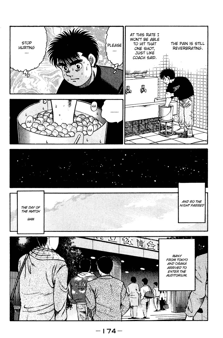 Hajime no Ippo chapter 96 page 13