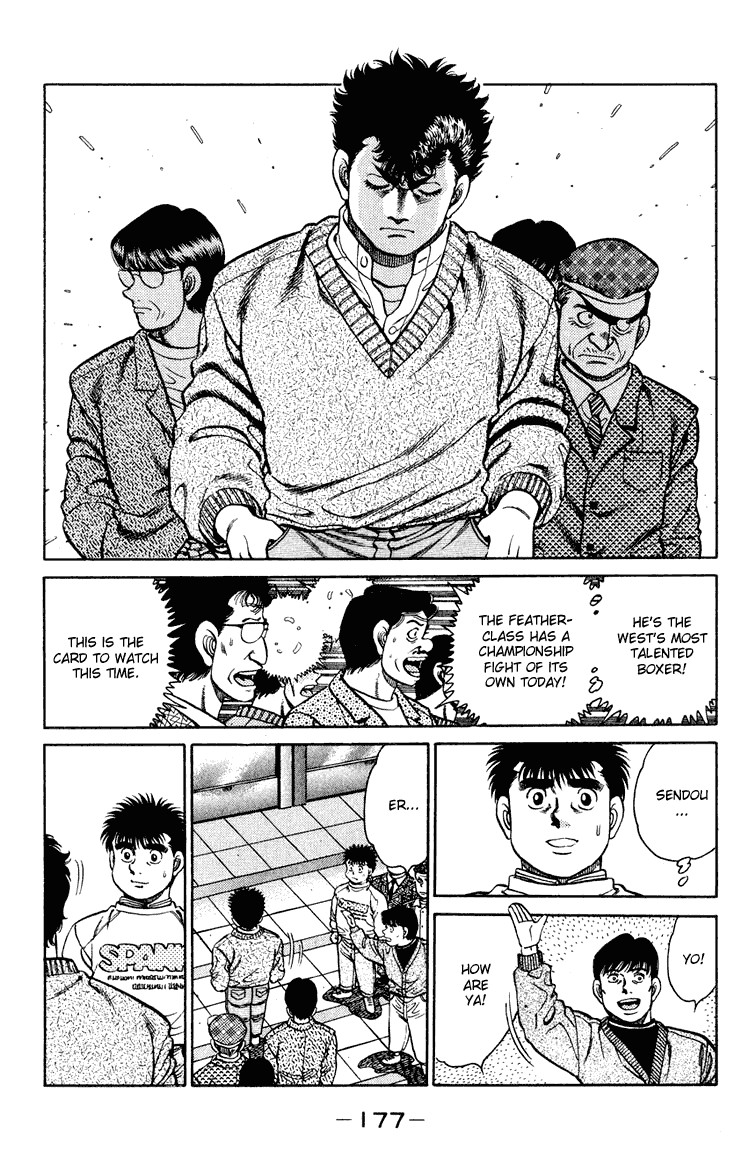 Hajime no Ippo chapter 96 page 16