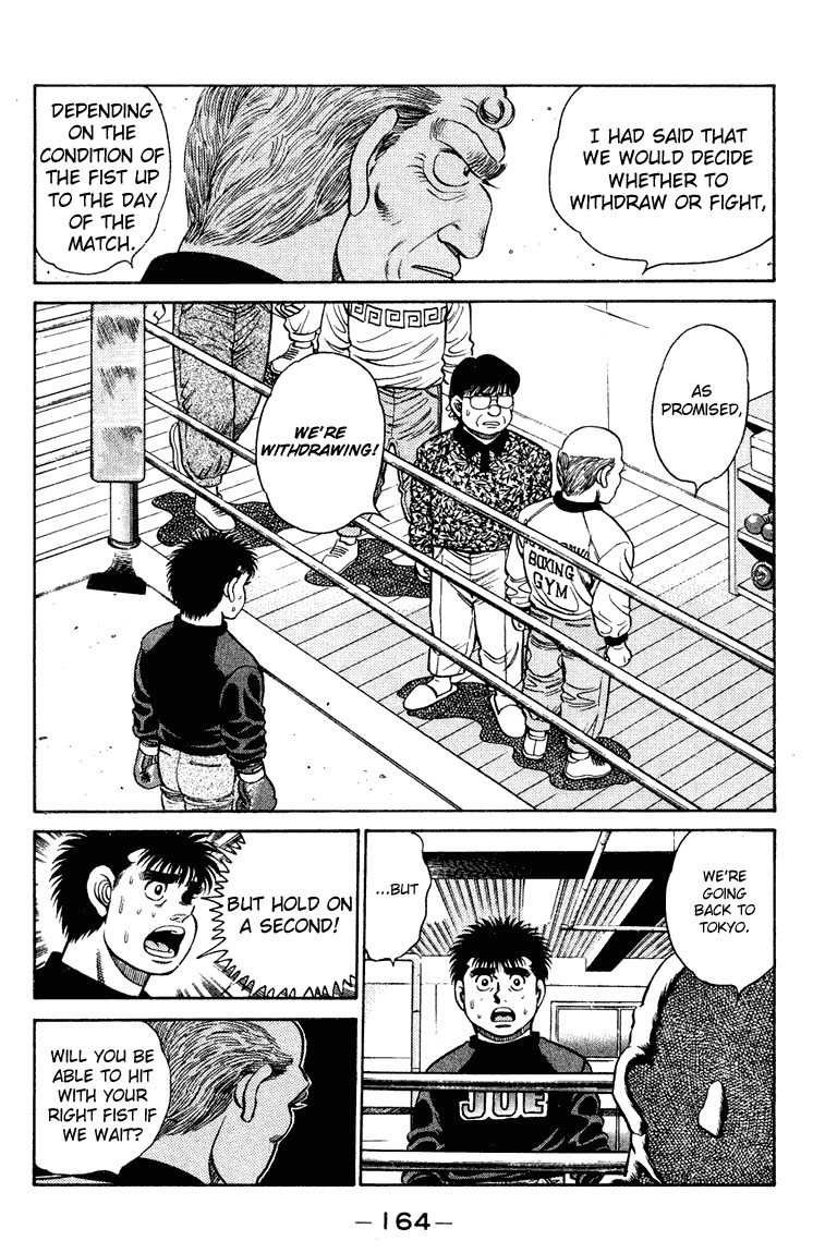Hajime no Ippo chapter 96 page 3