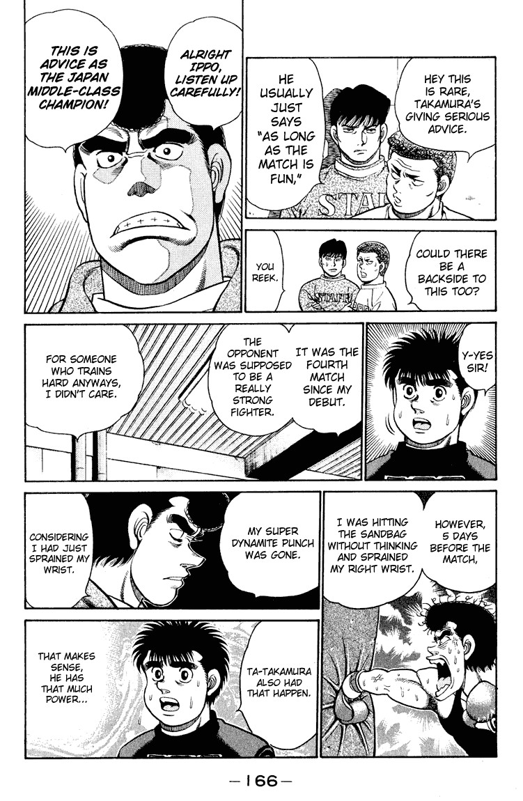Hajime no Ippo chapter 96 page 5