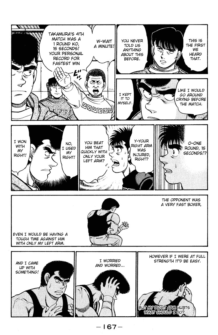 Hajime no Ippo chapter 96 page 6