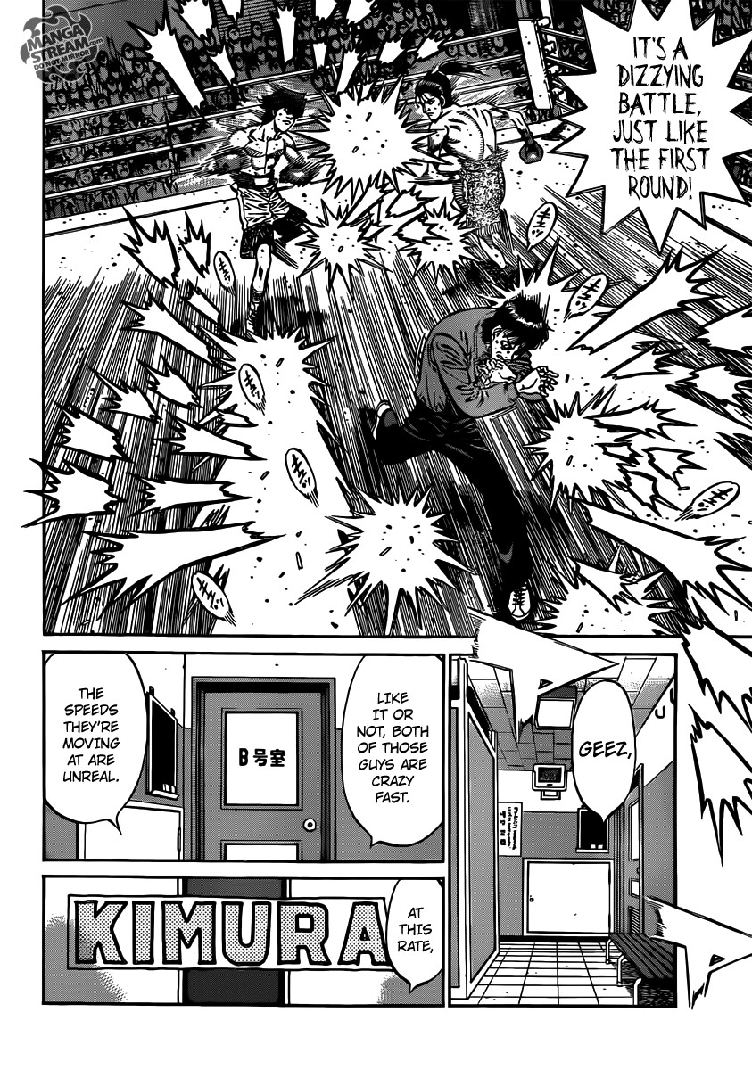 Hajime no Ippo chapter 960 page 10