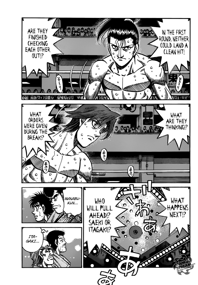 Hajime no Ippo chapter 960 page 3