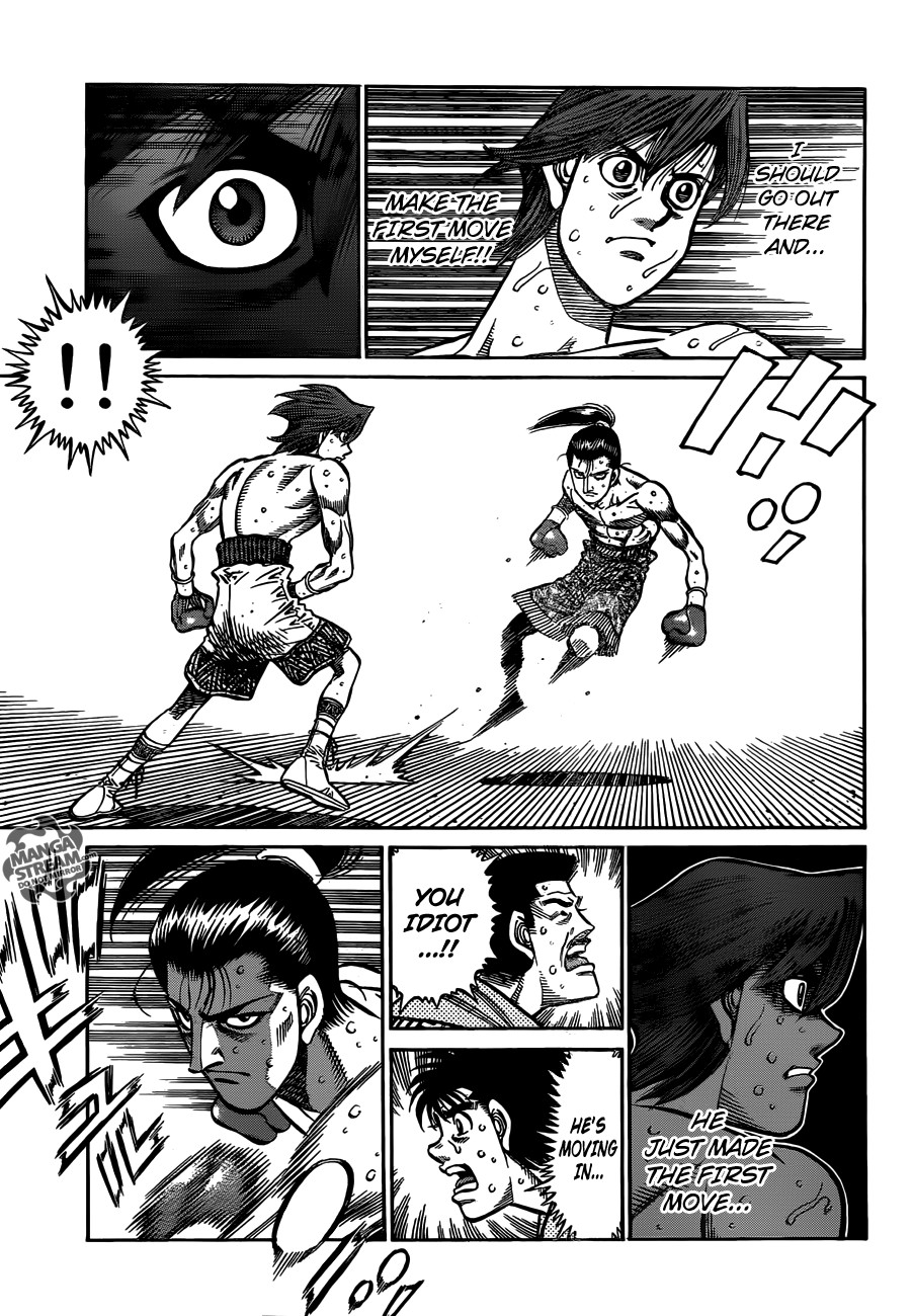 Hajime no Ippo chapter 960 page 7