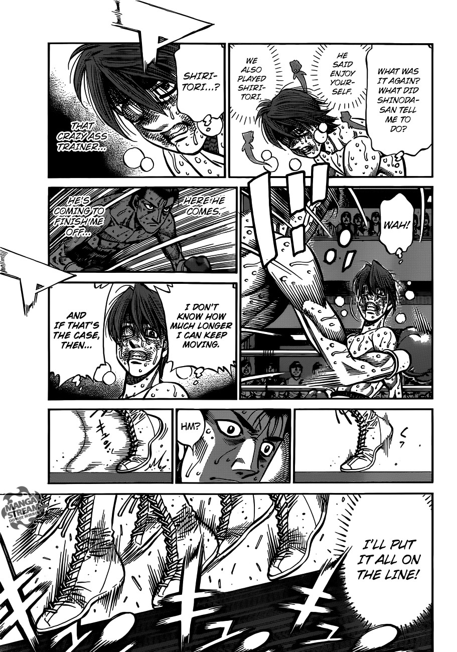 Hajime no Ippo chapter 963 page 17