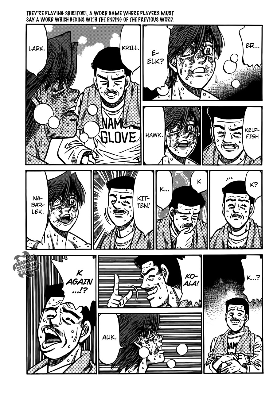 Hajime no Ippo chapter 963 page 3