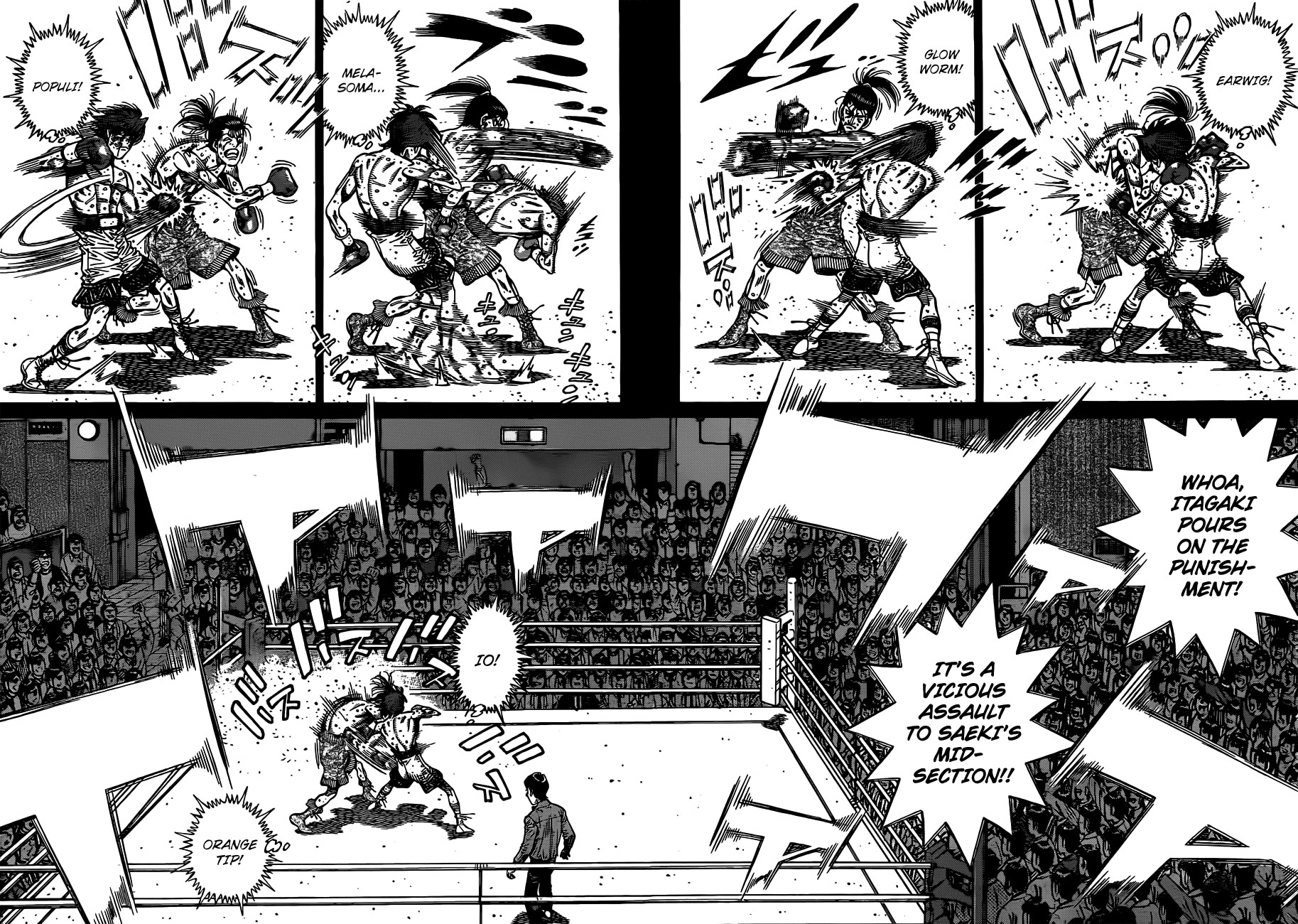 Hajime no Ippo chapter 966 page 8