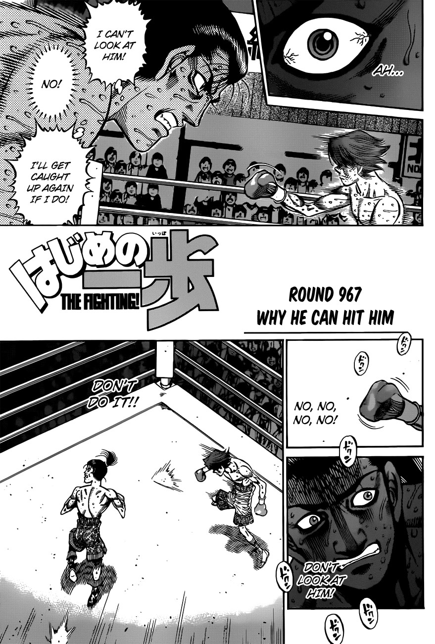 Hajime no Ippo chapter 967 page 1