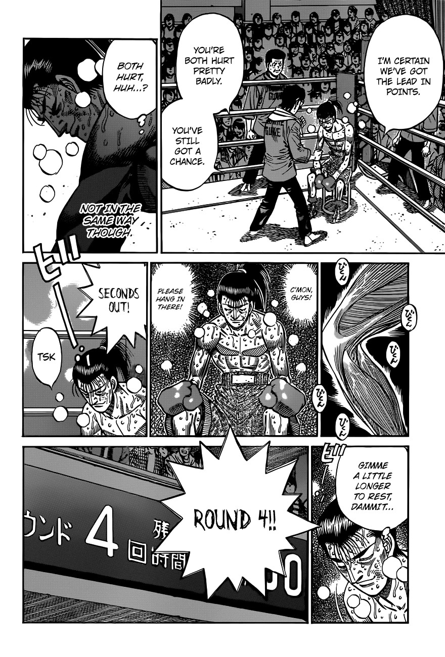 Hajime no Ippo chapter 967 page 14