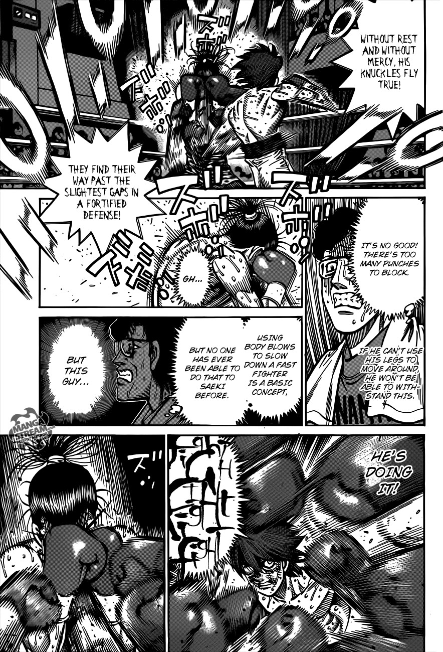 Hajime no Ippo chapter 969 page 7